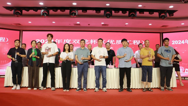 建筑裝修裝飾工程,浙江經(jīng)典建設(shè)有限公司